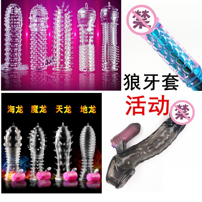 网友分享在meiguo.com的图片