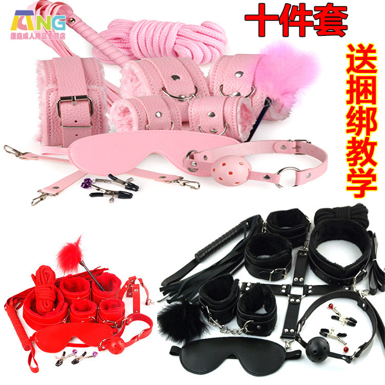 网友分享在meiguo.com的图片