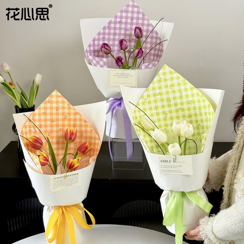 花心思格子玫瑰包装纸格纹春日小花束加厚牛皮纸鲜花包花DIY花艺