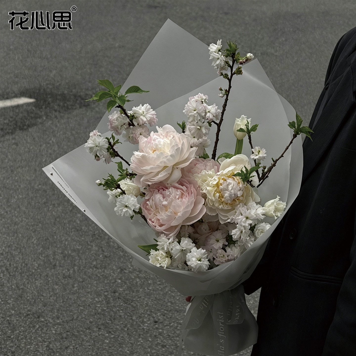 花心思七夕情人节轻奢硫酸纸
