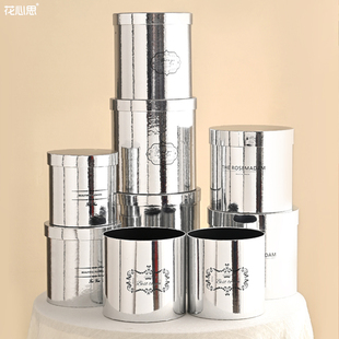 七夕镜面银色抱抱桶花桶鲜花花束材料包装花艺插花花盒花店气球