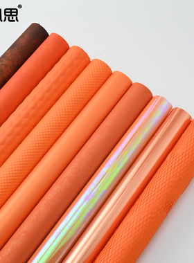 花心思 黑橙色系列鲜花包装纸蜂窝纸欧雅纸花艺资材花束diy材料