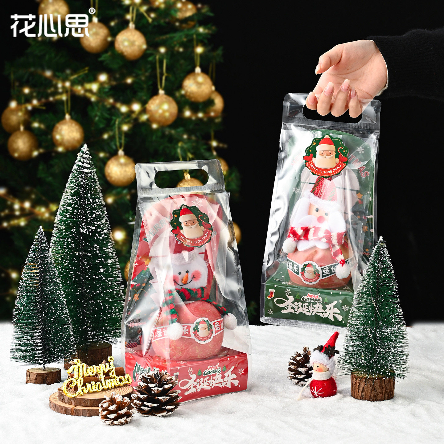 花心思圣诞节PET透明苹果袋手提袋平安夜礼物圣诞老人雪人材料包