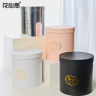 花心思套三抱抱桶花桶鲜花花束生日气球包装 盒小熊花艺礼物桶材料