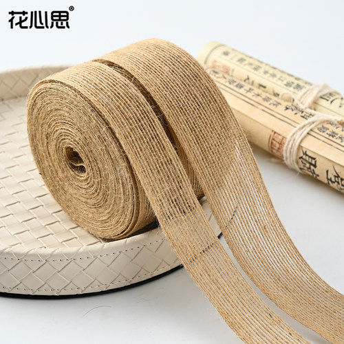 花心思复古麻绳丝带彩麻绳