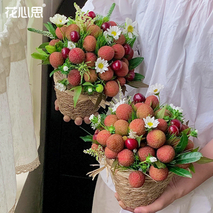 花心思荔枝花束藤编抱抱桶花桶包装纸花店鲜花包装diy材料全套