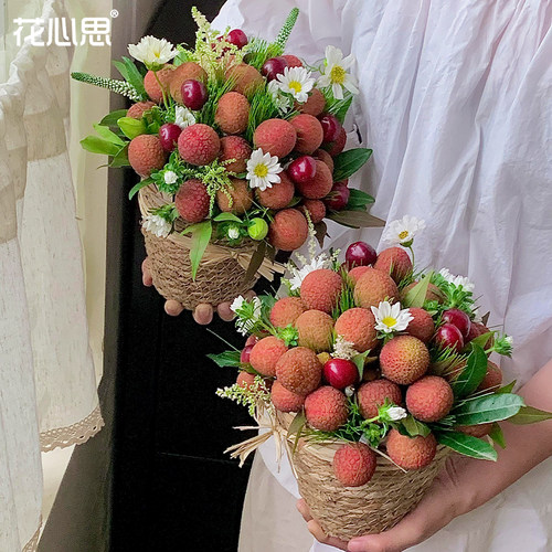 花心思荔枝花束包装材料diy全套