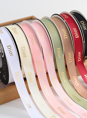 2cm螺纹烫金大牌logo丝带鲜花花束礼盒包装扎花缎带绸带diy花艺带