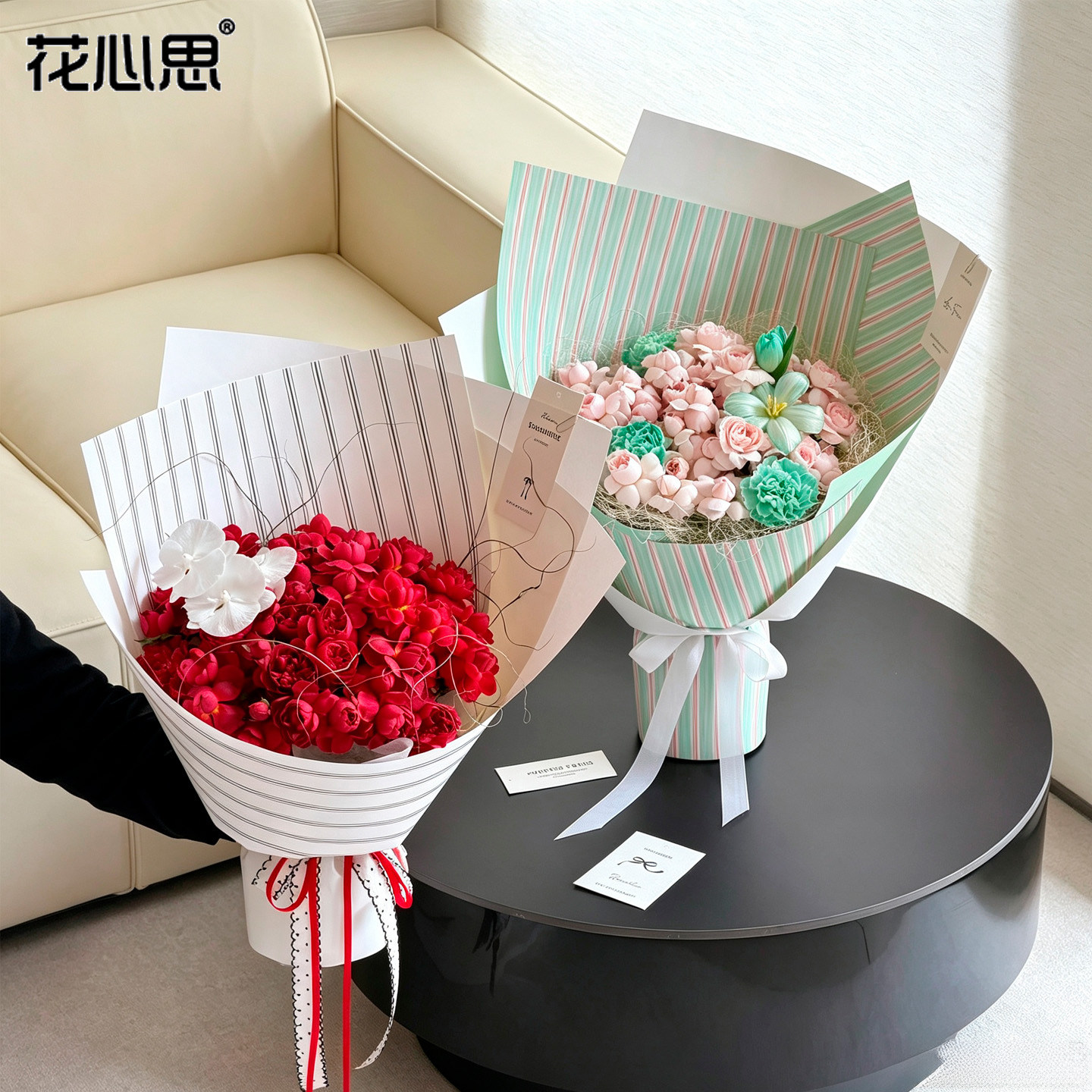 花心思条纹系列包花纸韩系简约纸