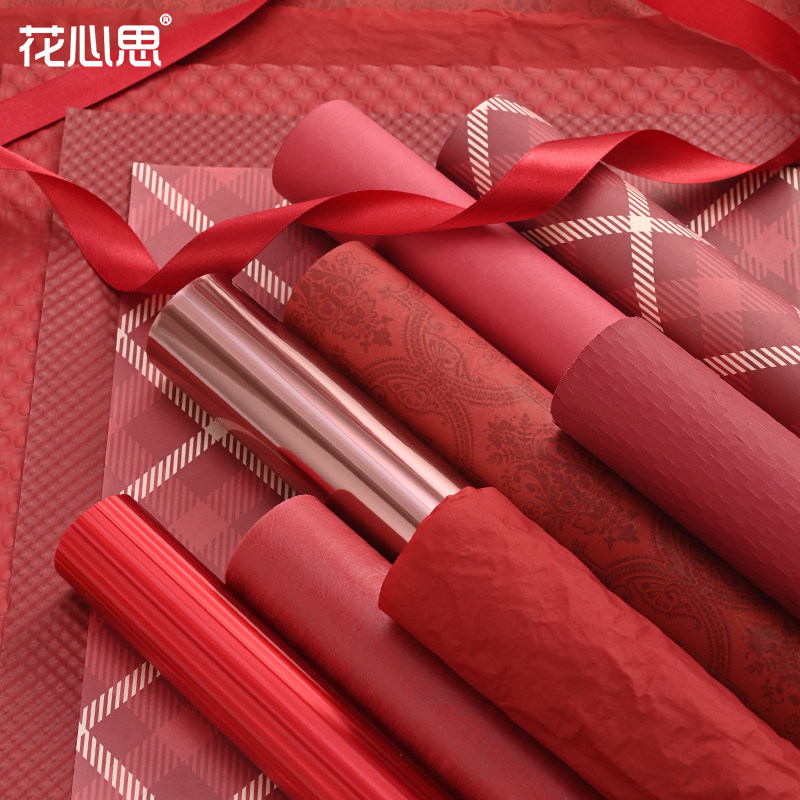 花心思新年红丝绒色系鲜花包装纸