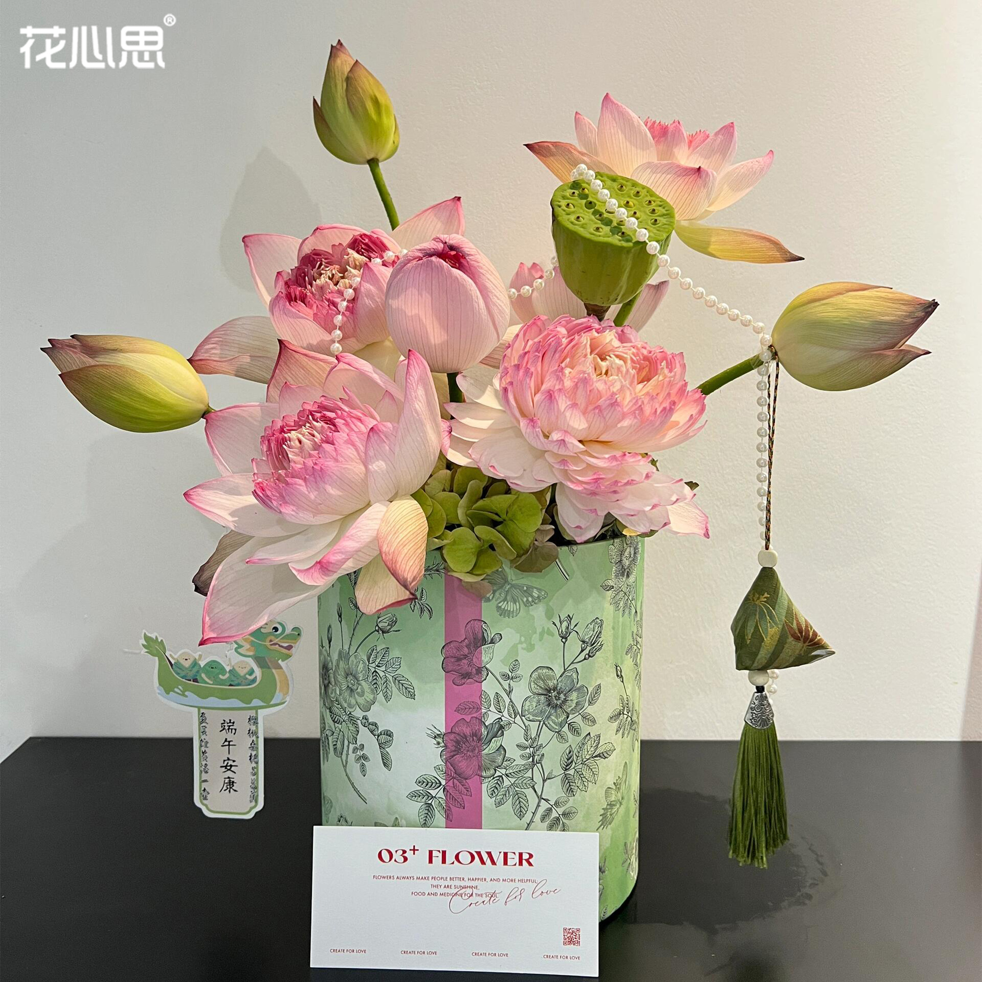 中式山水旗袍抱抱桶花桶布艺DIY