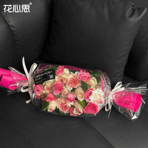 花心思情人节七夕糖果花束包装纸