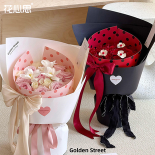 花心思新品圆舞曲定型片波点造型花束包装纸鲜花内衬手工花艺资材