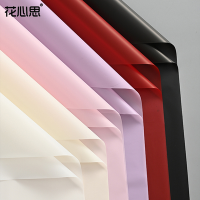 花心思浪漫防水内衬蝉翼膜褶皱