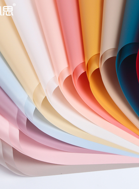 花束包装纸韩素纸纯色雾面纸防水半透明包花纸花店材料鲜花包装纸