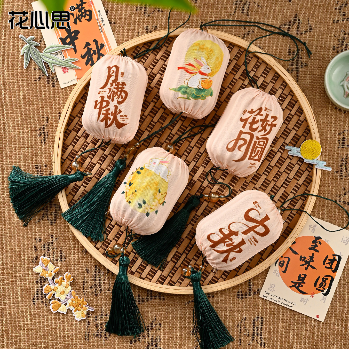 花心思布艺中式灯笼流苏挂件配饰
