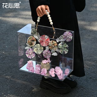 亚克力手提花盒高透轻奢包花盒创意有钱花diy材料花艺长方形盒子