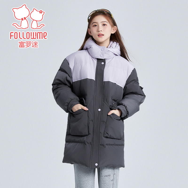 富罗迷儿童羽绒服2025冬季新款女款加厚保暖青少年鸭绒中长款外套