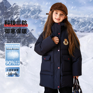 富罗迷儿童羽绒服女童装冬季新款保暖加厚青少年好看宝宝羽绒外套