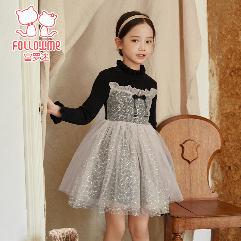 富罗迷女童连衣裙儿童装2024新款冬季洋气时髦女孩加厚公主针织裙