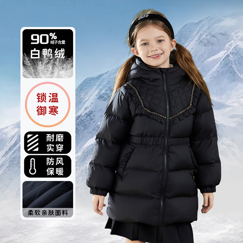 富罗迷儿童羽绒服女童冬装2026冬季新款保暖加厚青少年中长款外套
