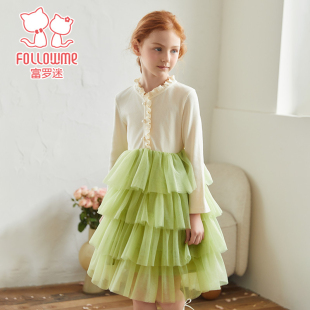 富罗迷公主裙女童连衣裙春季 高级好看时髦洋气女孩儿童裙子 新款