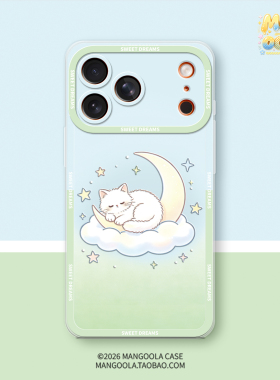 小清新治愈系萌宠手机壳适用iPhone16Promax苹果手机壳17Pro透明XS全包镜头15Plus礼物SE3软乎乎可爱猫咪狗狗