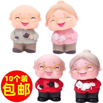 寿星公婆茶壶蛋糕生日烘焙