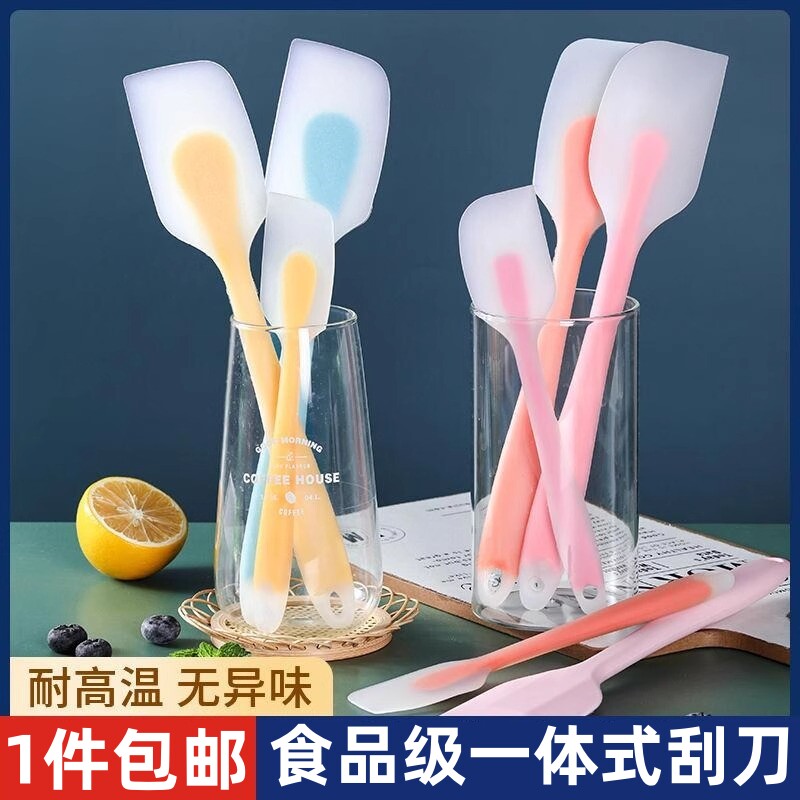 耐高温大号一体式刮刀硅胶蛋糕刮板家用奶油抹刀搅拌刀烘焙工具