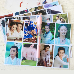 花千骨小贴纸 白子画霍建华赵丽颖杀阡陌仙侠奇缘古装玄幻爱情贴