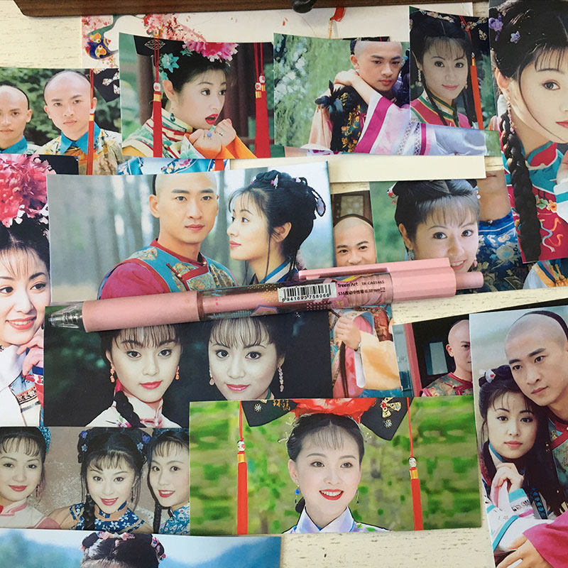2还珠格格小贴纸 小燕子紫薇晴儿尔康周杰五阿哥怀旧古风剧照贴画