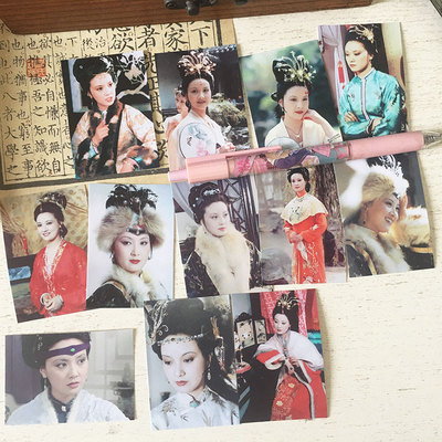 王熙凤小贴纸 87版剧照单人款凤姐邓婕周边经典装饰小贴画