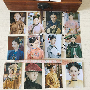 饰小贴画 宫廷爱情剧装 延禧攻略小贴纸 魏璎珞吴谨言秦岚聂远古装