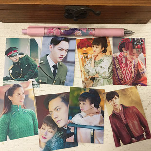 老九门小贴纸 陈伟霆张启山张艺兴二月红赵丽颖民国剧周边贴画
