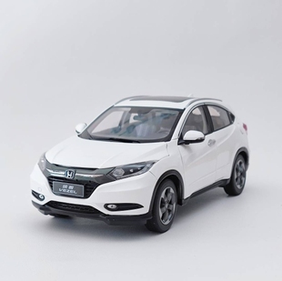 广汽本田缤智车模 HONDA VEZEL 18合金仿真汽车模型 原厂 2015款