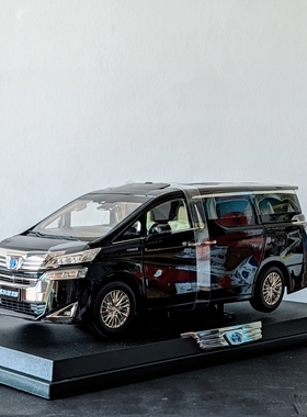 1:18原厂TOYOYA丰田威尔法双擎车模型MPV合金仿真汽车模型