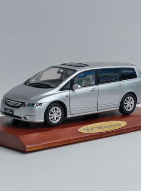 1  24原厂广州本田奥德赛汽车模型 MPV 老款奥德赛RB1车模