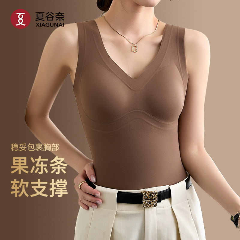 V领磨毛保暖背心女果冻条上托聚拢免穿文胸抗菌修身无痕内搭HY,女士内衣/男士内衣/家居服,保暖背心,淘宝优惠券,粉丝福利购,淘宝优惠卷