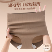 交叉绷带收小肚子提臀轻塑形美体塑身裤 高腰收腹内裤 女2025新款