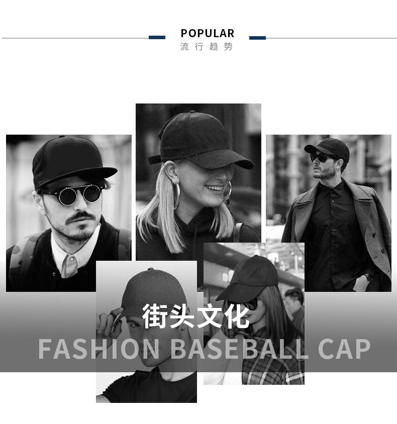 帽子男女潮牌秋冬天鸭舌帽韩版潮流春秋户外网红街头男士棒球帽|ruв категории Аксессуары, шляпа - от Buy2taobao.com для оказания профессиональной услуги покупки агента Taobao
