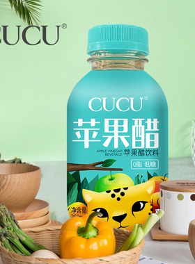 CUCU苹果醋饮料350ml*12瓶0脂礼盒装