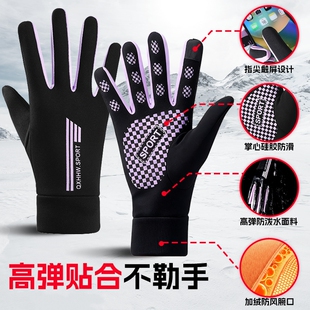 女士电瓶车手套冬季保暖骑行加绒加厚防风防寒摩托车滑雪运动触屏