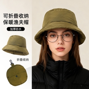 秋冬季帽子遮阳帽女防晒冬天防水羽绒棉保暖大头围户外登山渔夫帽
