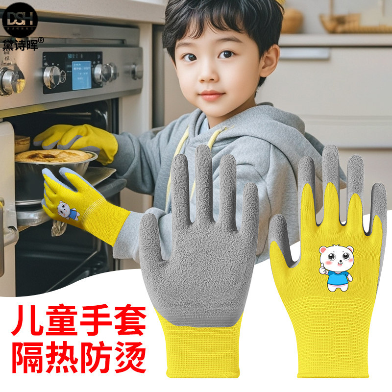 家用厨房隔热手套儿童烤箱微波炉耐高温防烫防热专用高温五指防滑