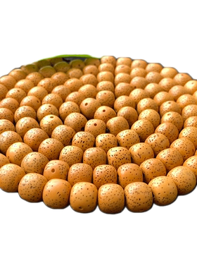 小金刚多瓣龙鳞纹蛤蟆背菩提佛珠