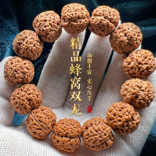 金诗尼泊尔大金刚菩提手串