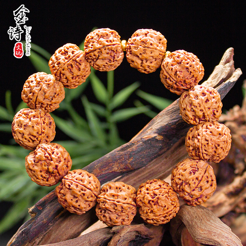 尼泊尔大金刚菩提文玩籽子手串暴肉双龙五瓣六瓣红黄皮男女士手链