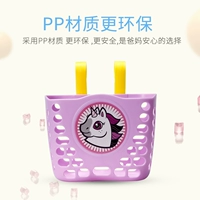 Xe đạp vĩnh viễn cá tính phim hoạt hình thiếu nhi xe gấp gấp xe cân bằng xe trượt thiết bị phụ kiện giỏ treo - Smart Scooter xe điện cân bằng cũ