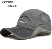 帽子男春夏季 速干网眼防晒太阳棒球帽户外遮阳帽春天鸭舌帽透气薄