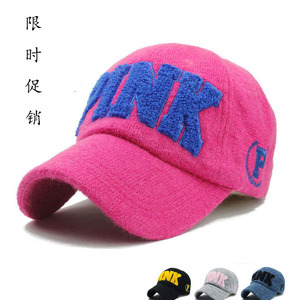 帽子男女冬韩版针织帽子男女英伦鸭舌帽户外冬季时尚百搭棒球帽女